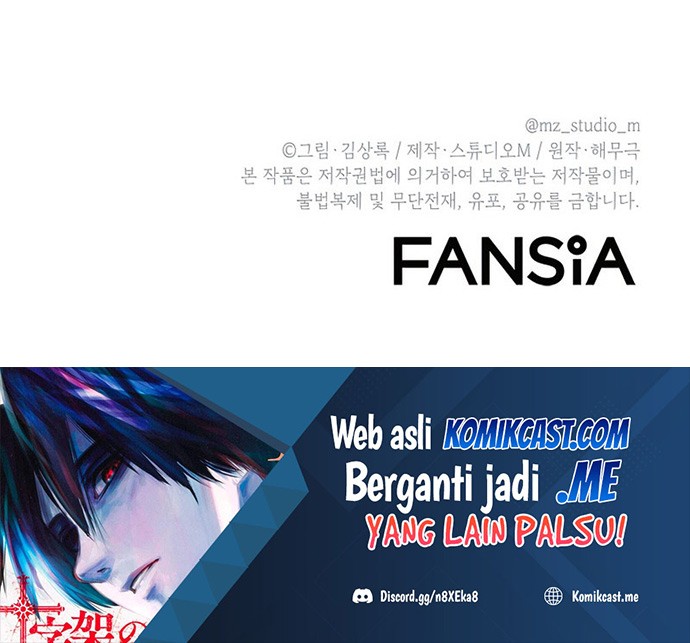 Maxed Out Leveling Chapter 51 Gambar 67