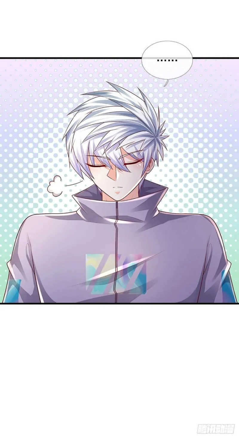 100.000 Layers Of Body Refining: I Raise All Emperor Chapter 151 Gambar 15