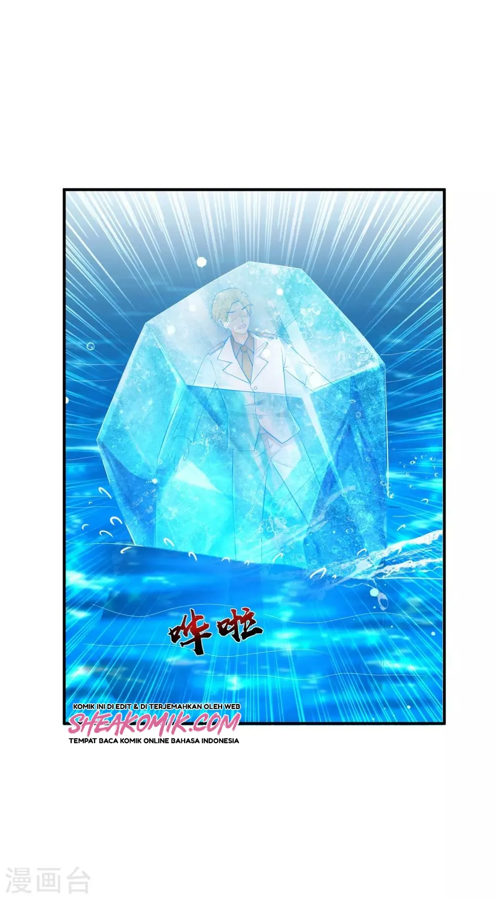 The Strongest Peach Blossom Chapter 118 Gambar 45