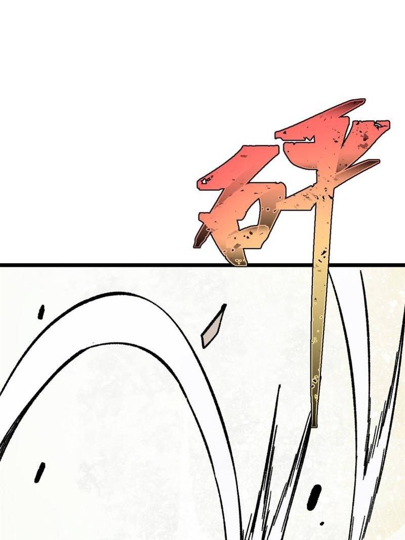 All Hail the Sect Leader Chapter 162 Gambar 49