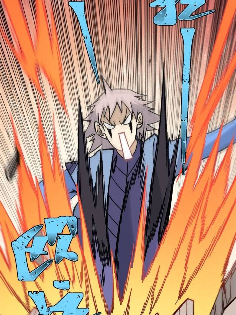 All Hail the Sect Leader Chapter 162 Gambar 69