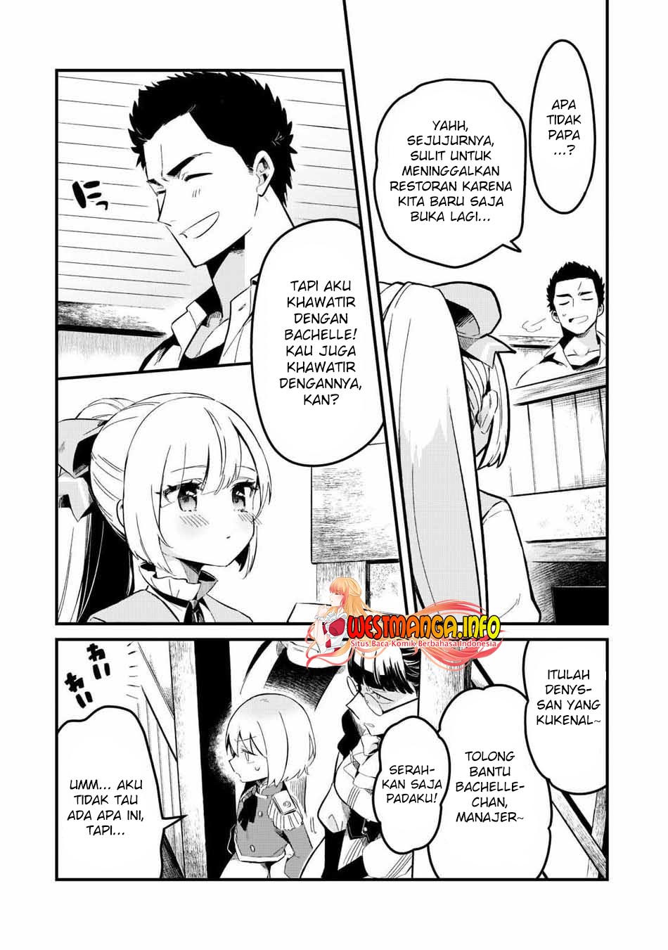 Tsuihousha Shokudou e Youkoso! (Welcome to Cheap Restaurant of Outcasts!) Chapter 27 Gambar 13