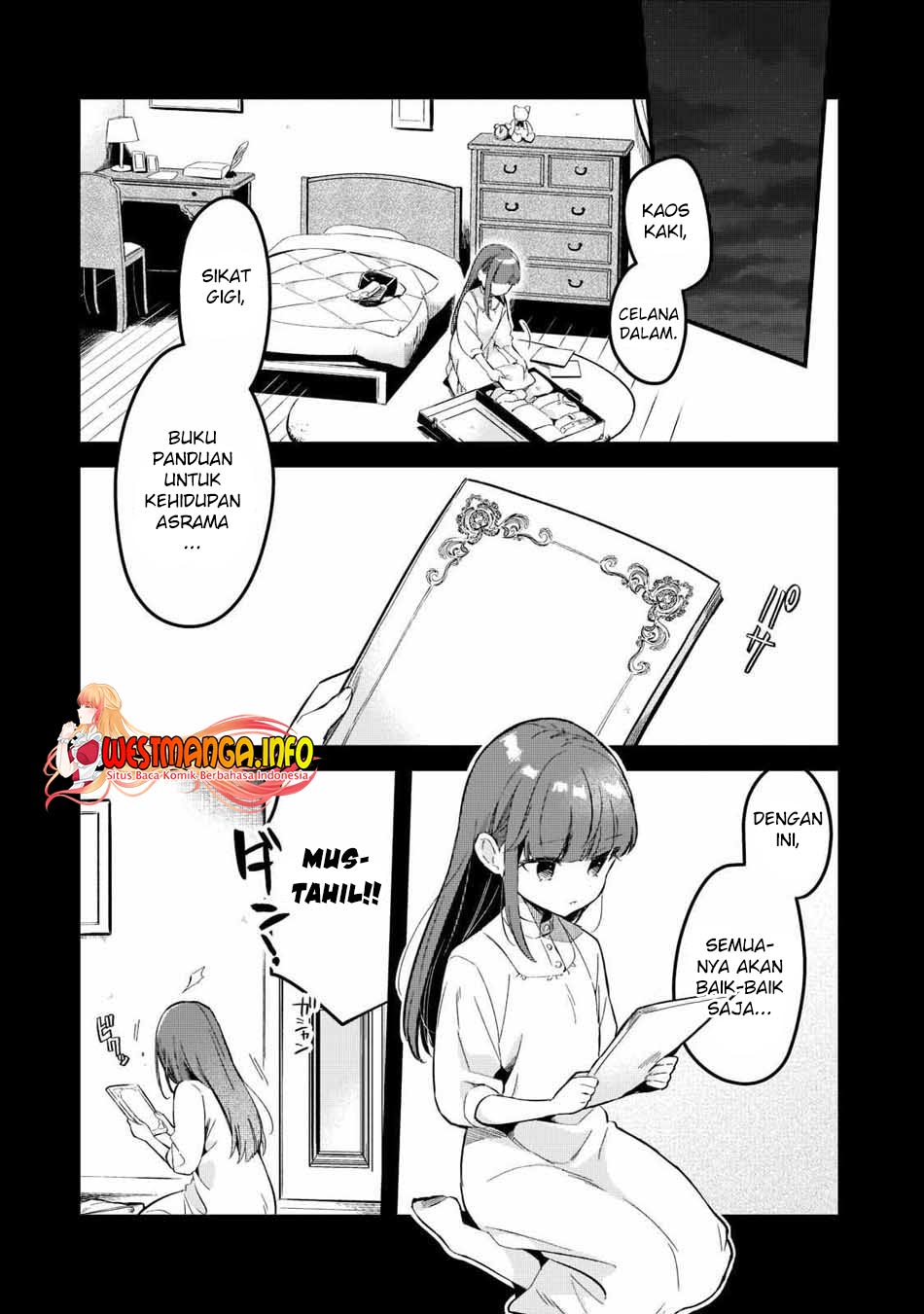 Tsuihousha Shokudou e Youkoso! (Welcome to Cheap Restaurant of Outcasts!) Chapter 27 Gambar 15