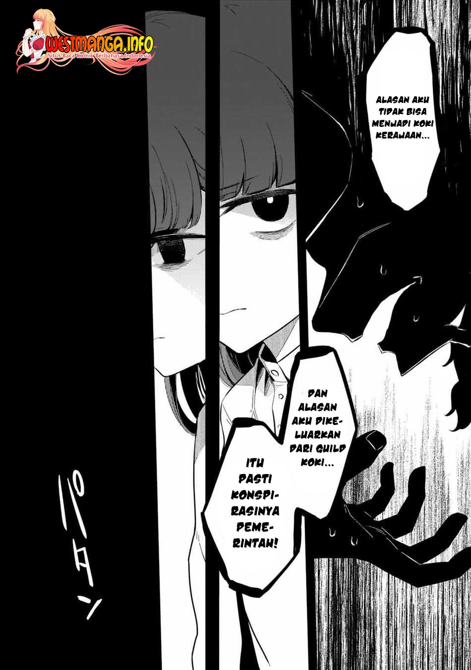 Tsuihousha Shokudou e Youkoso! (Welcome to Cheap Restaurant of Outcasts!) Chapter 27 Gambar 17