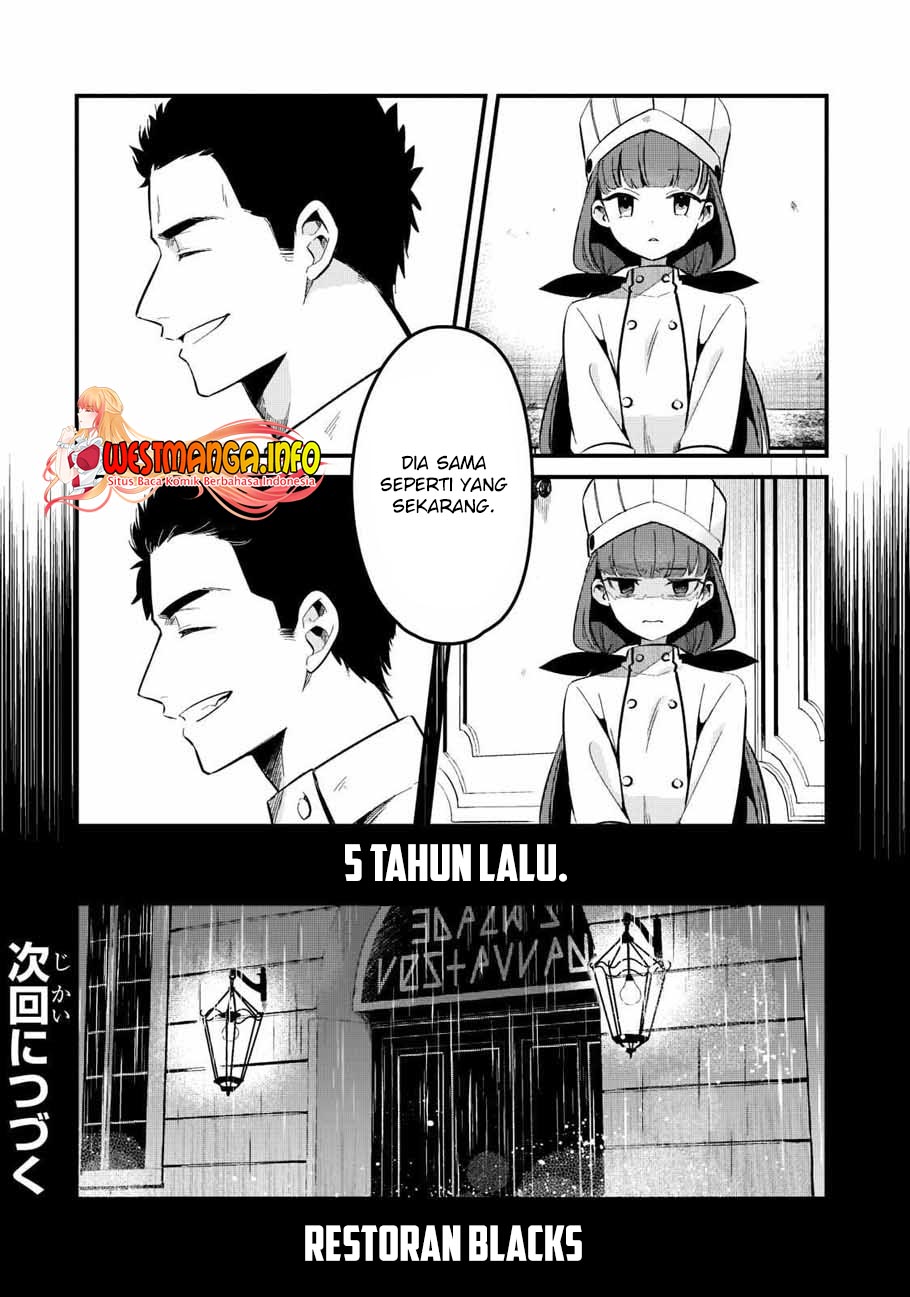 Tsuihousha Shokudou e Youkoso! (Welcome to Cheap Restaurant of Outcasts!) Chapter 27 Gambar 23