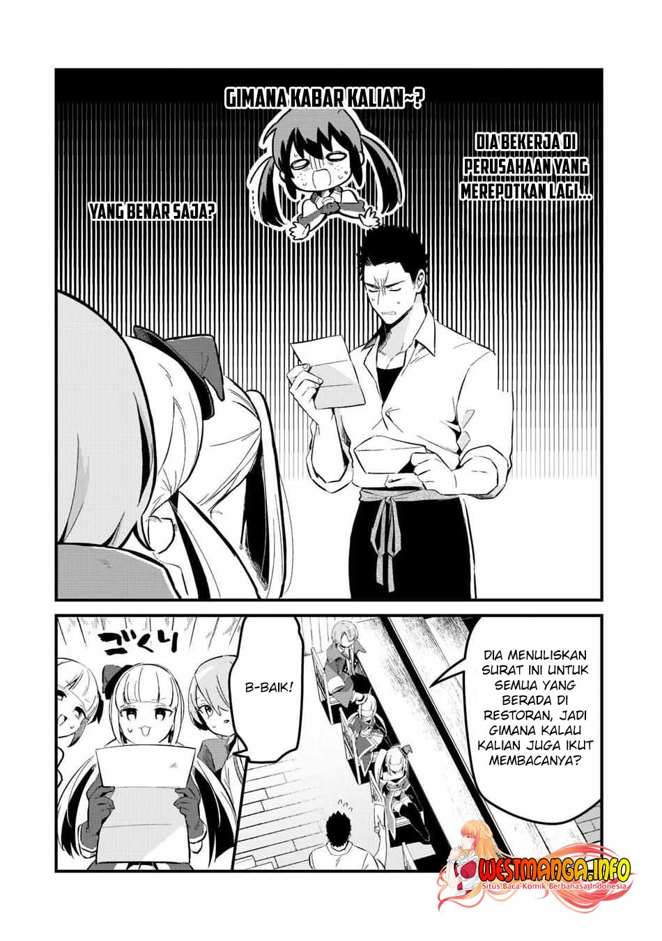 Tsuihousha Shokudou e Youkoso! (Welcome to Cheap Restaurant of Outcasts!) Chapter 27 Gambar 4