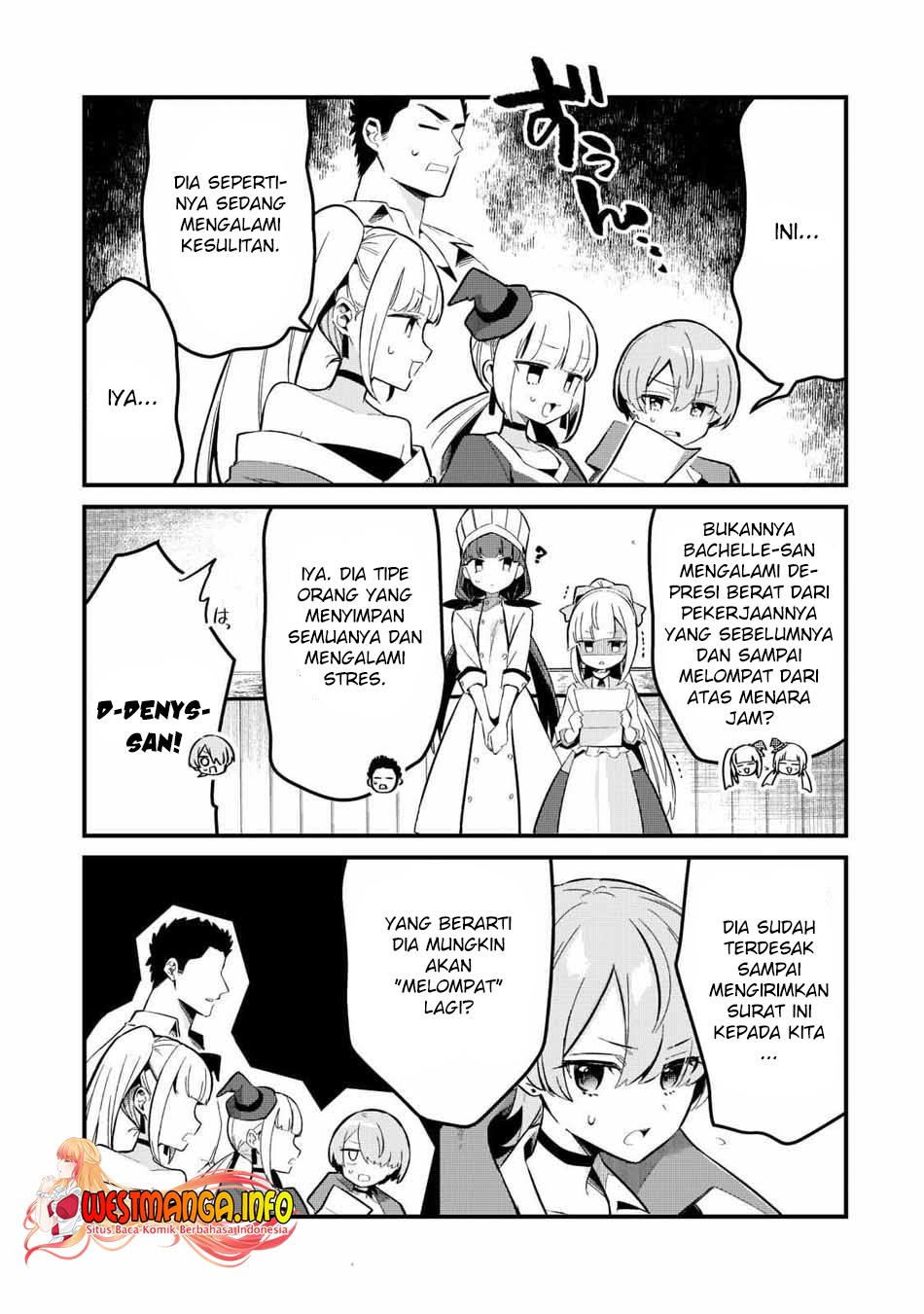 Tsuihousha Shokudou e Youkoso! (Welcome to Cheap Restaurant of Outcasts!) Chapter 27 Gambar 5