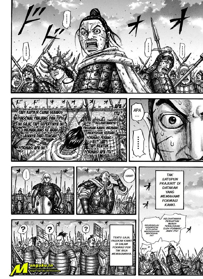 Baca Manga Kingdom Chapter 725 Gambar 2