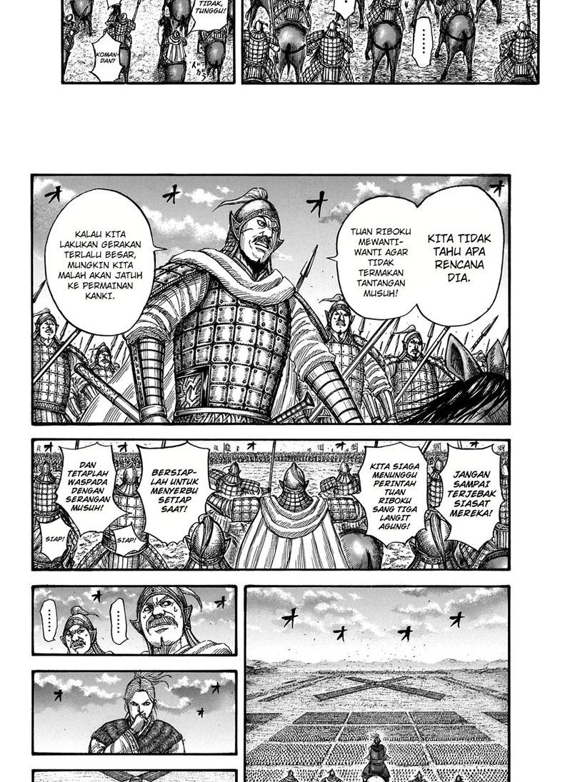 Kingdom Chapter 725 Gambar 6