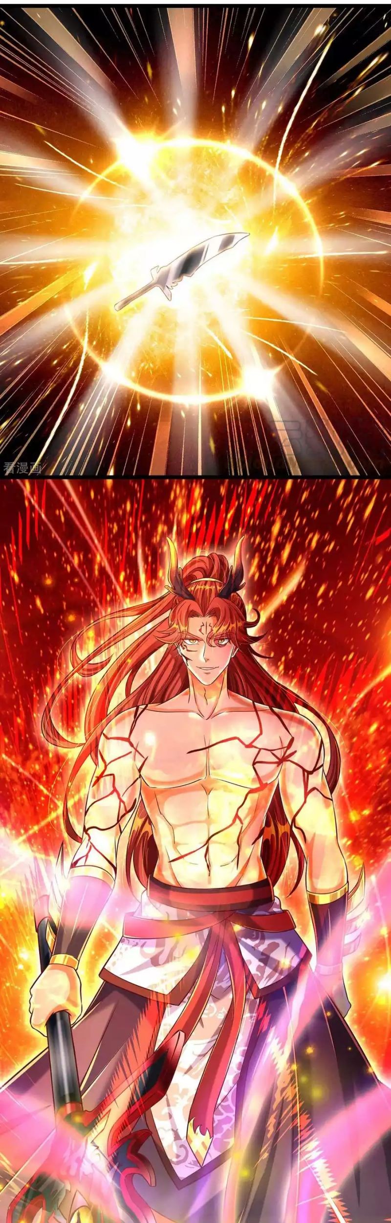 The Diary Of Demon Emperor Chapter 66 Gambar 12