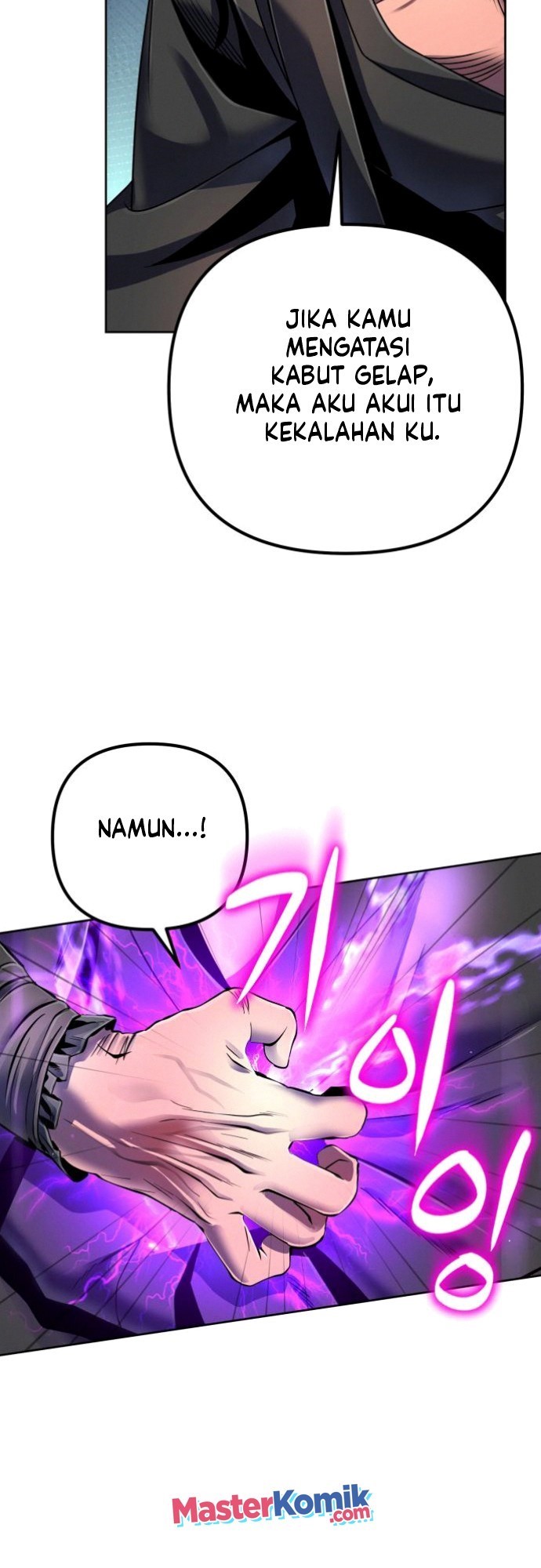 Ha Buk Paeng’s Youngest Son Chapter 41 Gambar 50