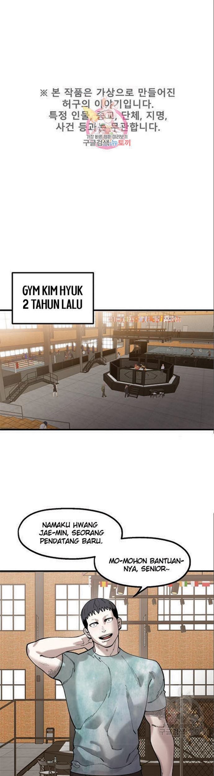 Baca Manhwa Psycho Revenge Chapter 61 Gambar 2