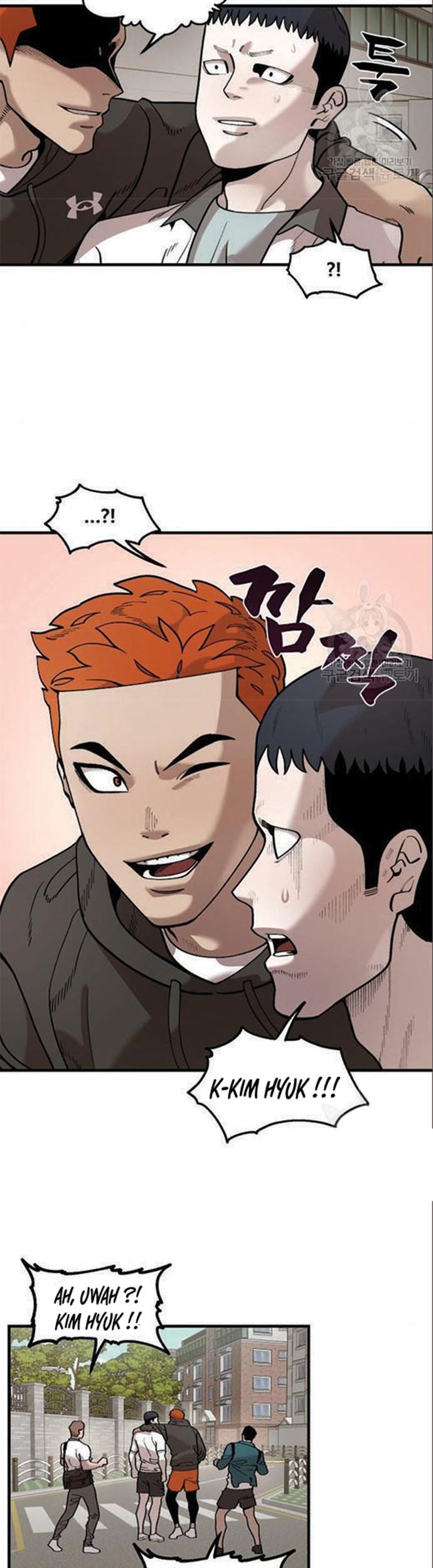 Psycho Revenge Chapter 61 Gambar 16