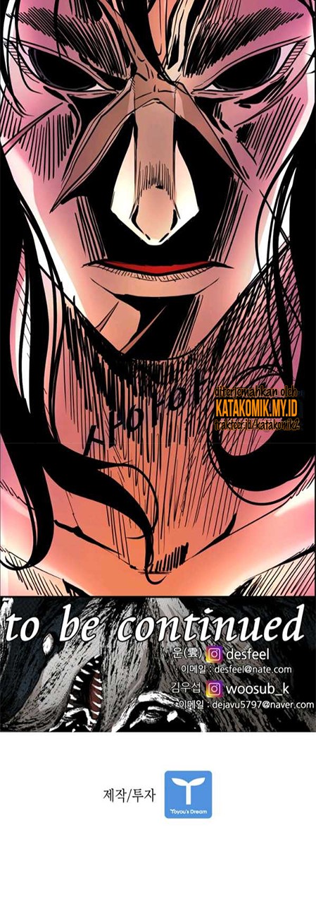 Shark Chapter 245.2 Gambar 21