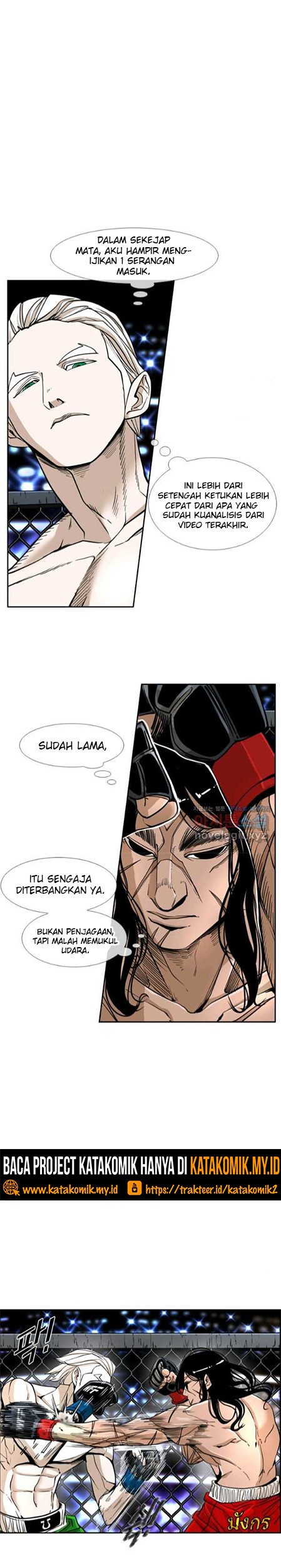 Manhwa Shark Chapter 245.2 gambar nomor 2
