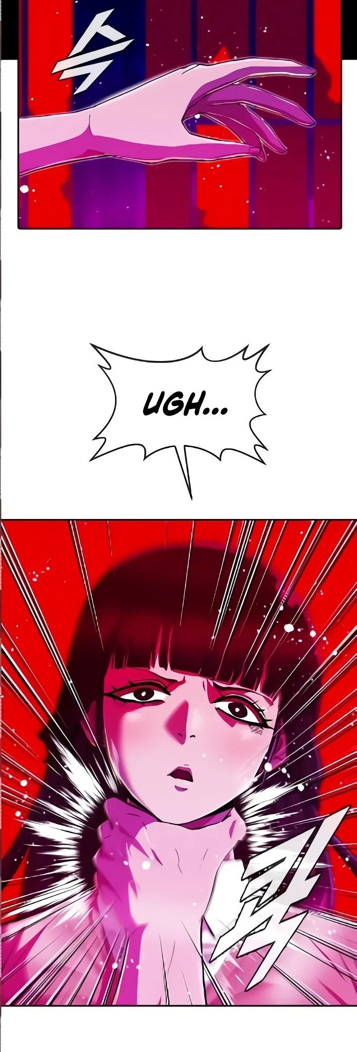 The Girl from Random Chatting! Chapter 234 Gambar 22