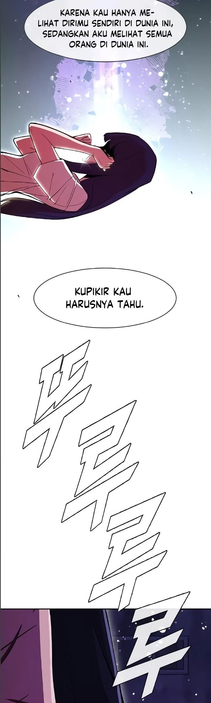 The Girl from Random Chatting! Chapter 234 Gambar 54