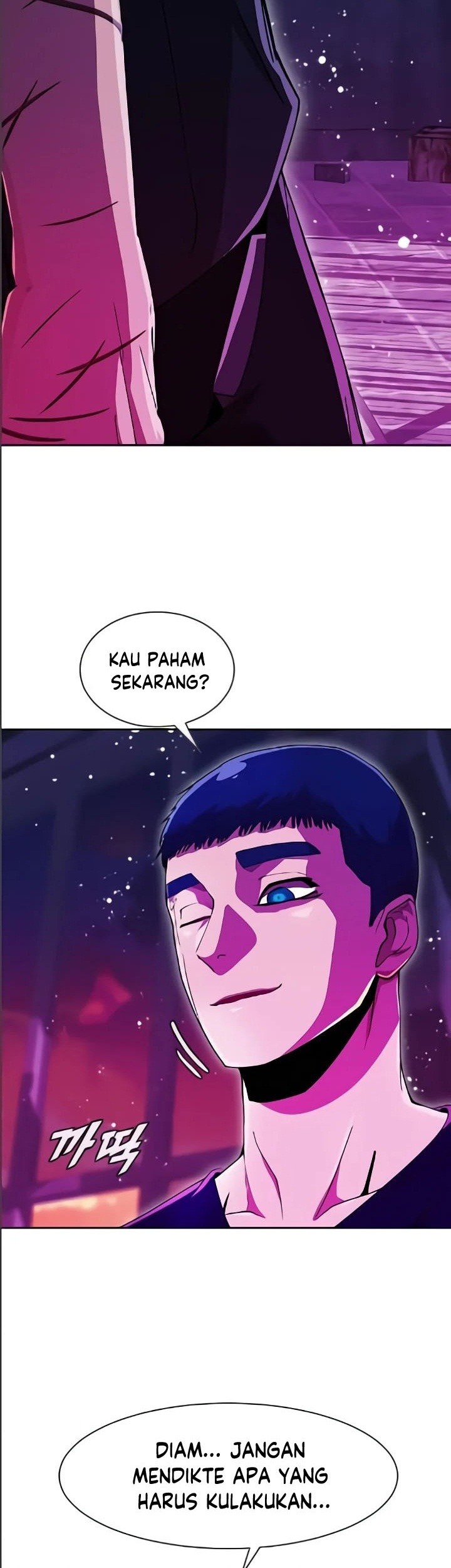 The Girl from Random Chatting! Chapter 234 Gambar 55