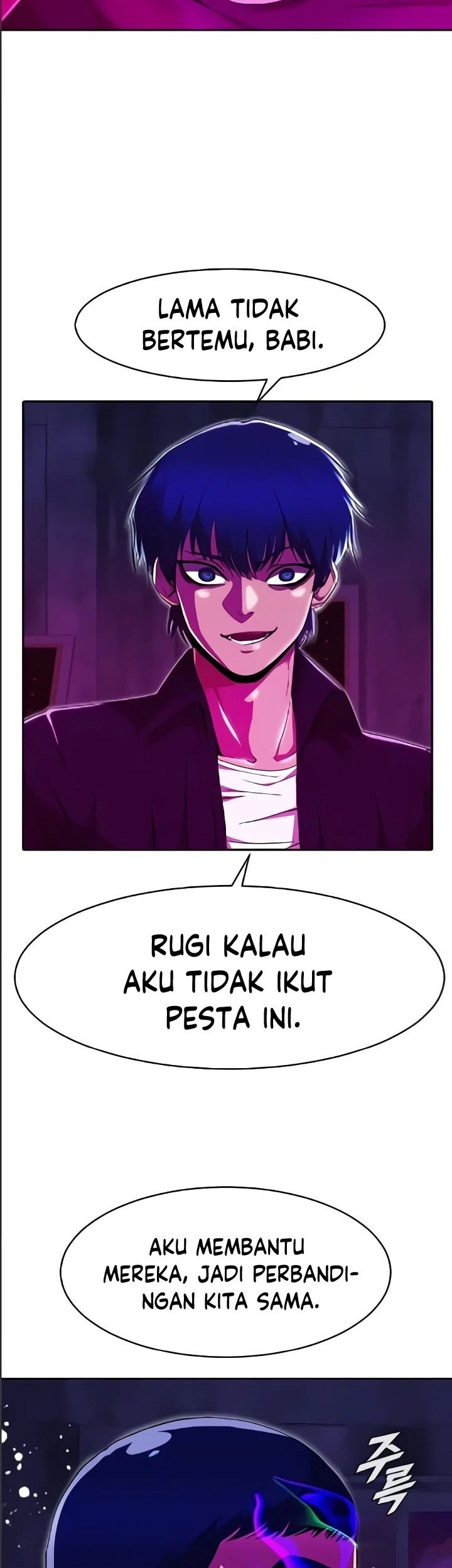 The Girl from Random Chatting! Chapter 234 Gambar 13