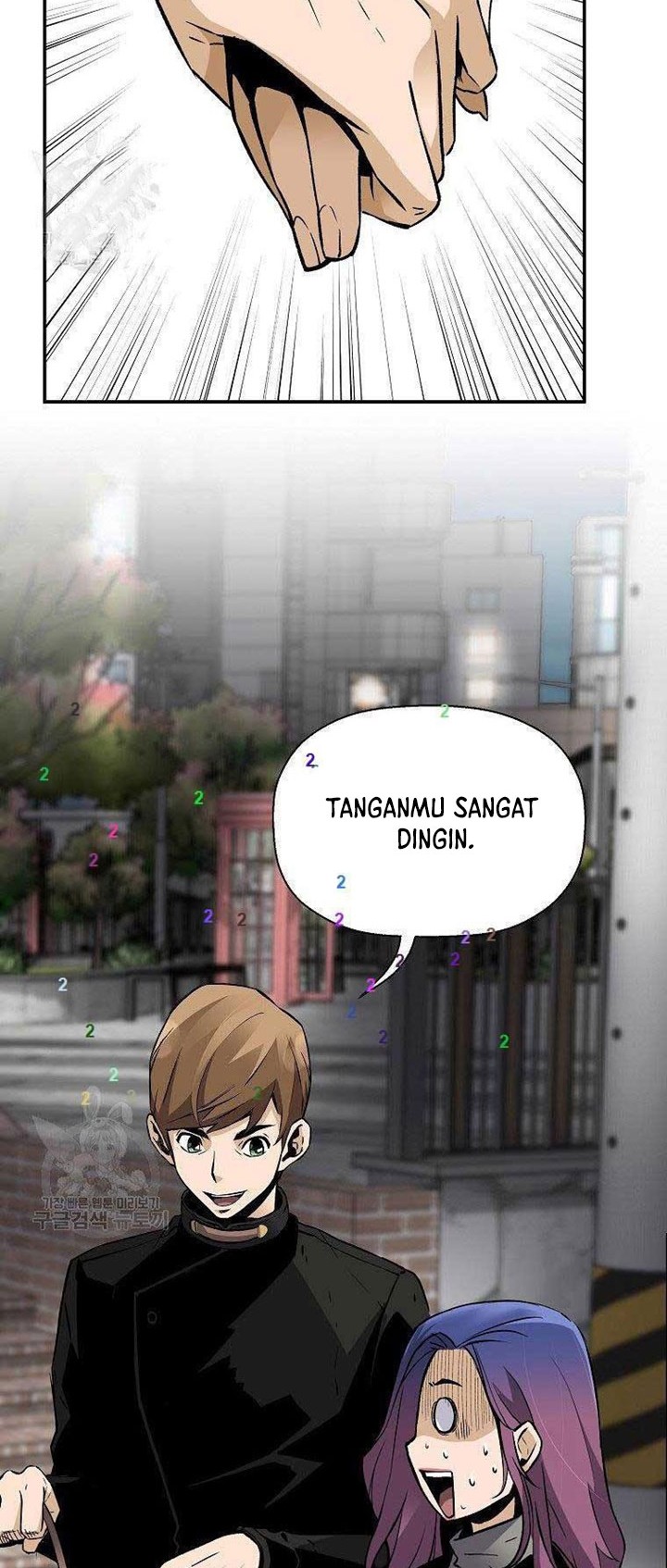 Return of the Legend Chapter 56 Gambar 19