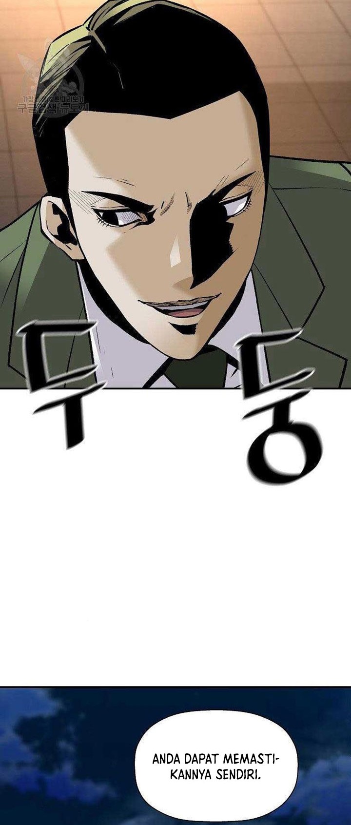 Return of the Legend Chapter 56 Gambar 23