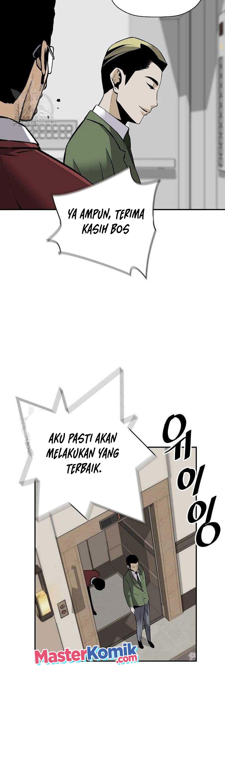 Return of the Legend Chapter 56 Gambar 40