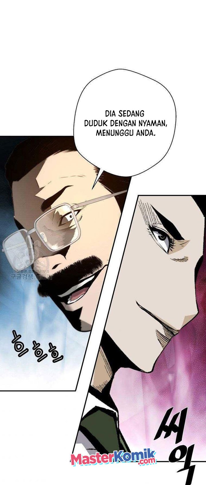Return of the Legend Chapter 56 Gambar 45