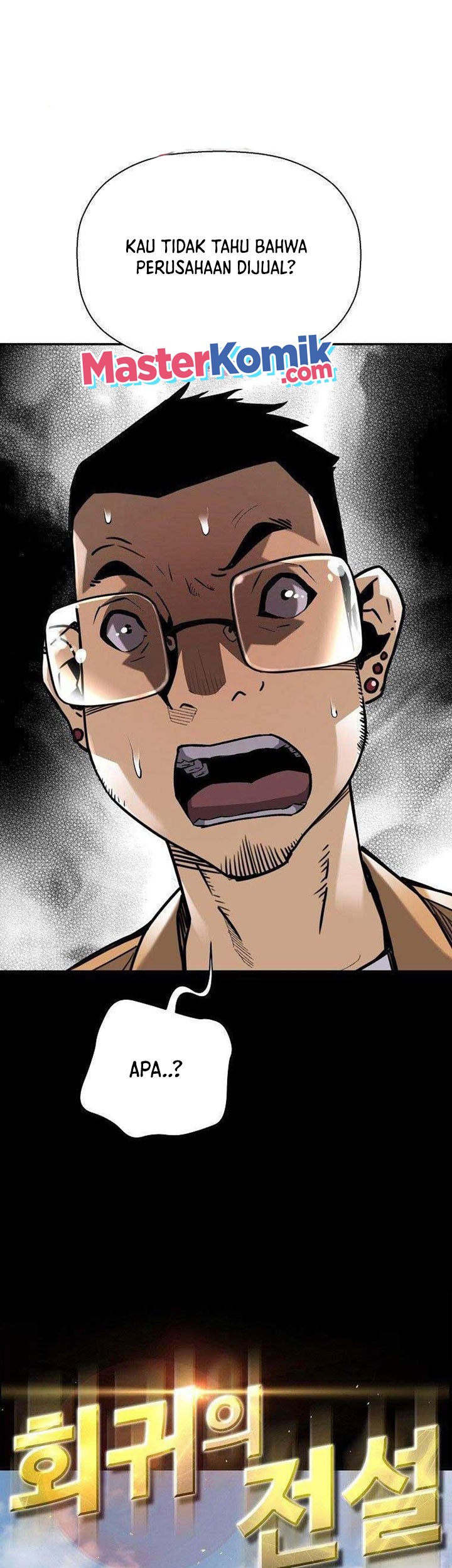 Baca Manhwa Return of the Legend Chapter 56 Gambar 2