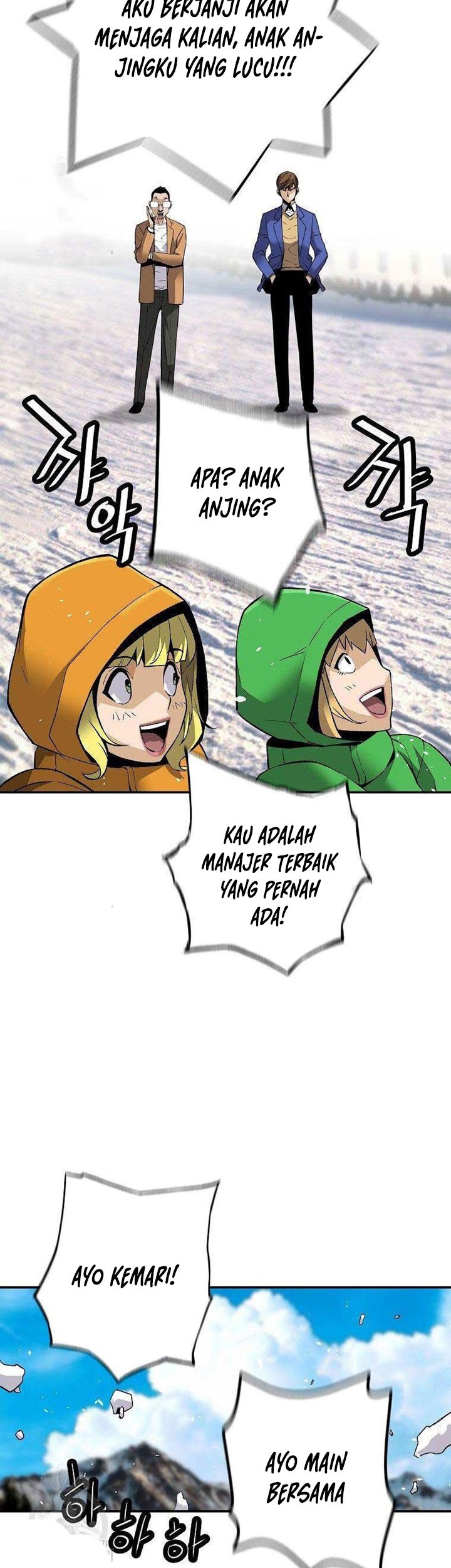 Return of the Legend Chapter 56 Gambar 10
