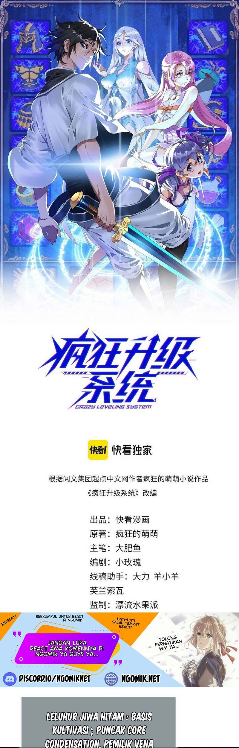Baca Manhua Crazy Leveling System Chapter 52 Gambar 2
