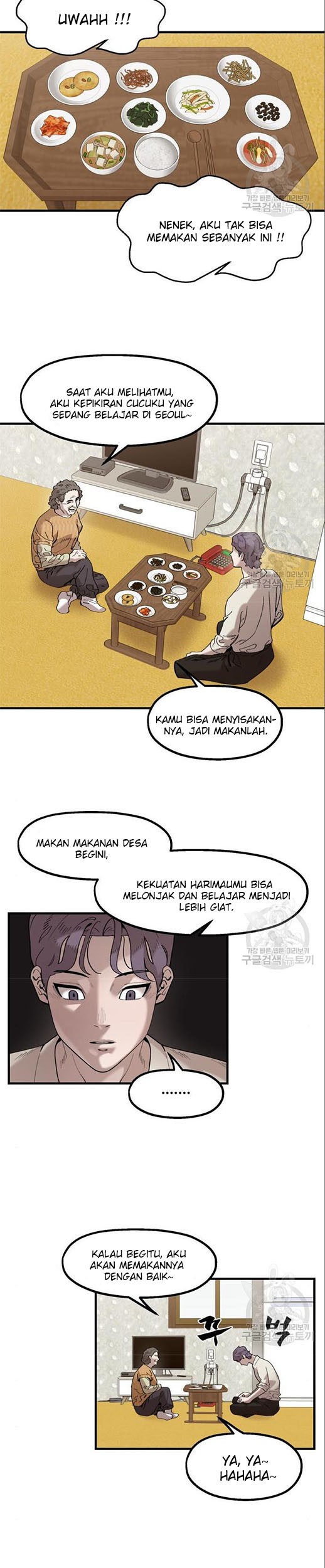 Psycho Revenge Chapter 62 Gambar 20