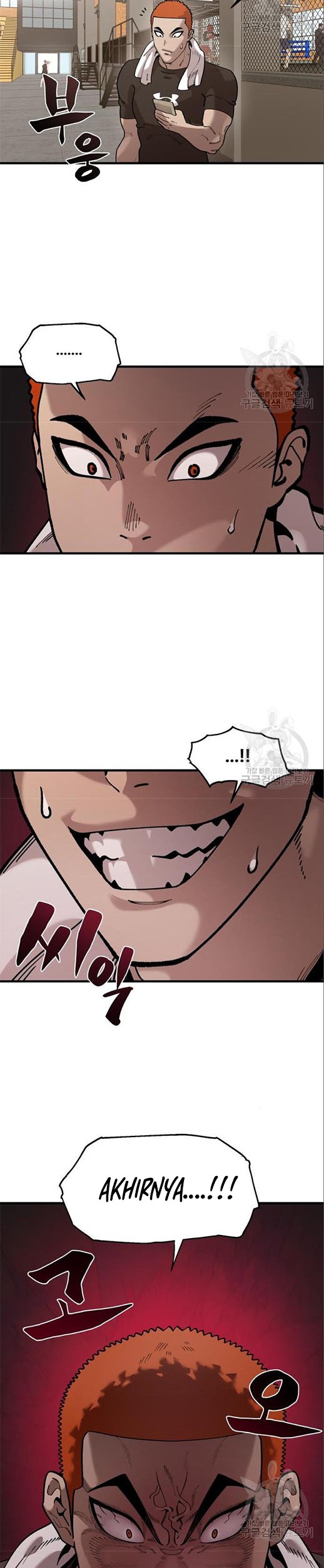 Psycho Revenge Chapter 62 Gambar 30