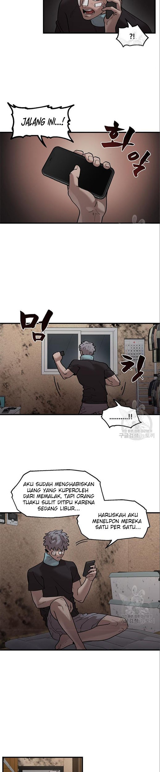 Psycho Revenge Chapter 62 Gambar 4