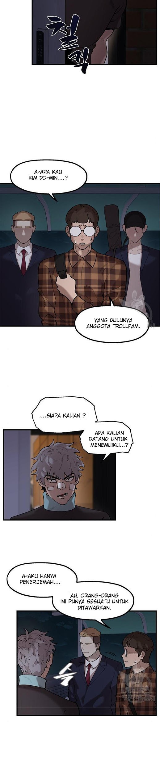 Psycho Revenge Chapter 62 Gambar 6