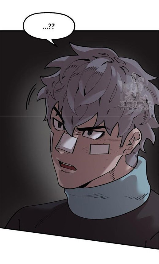 Psycho Revenge Chapter 62 Gambar 7