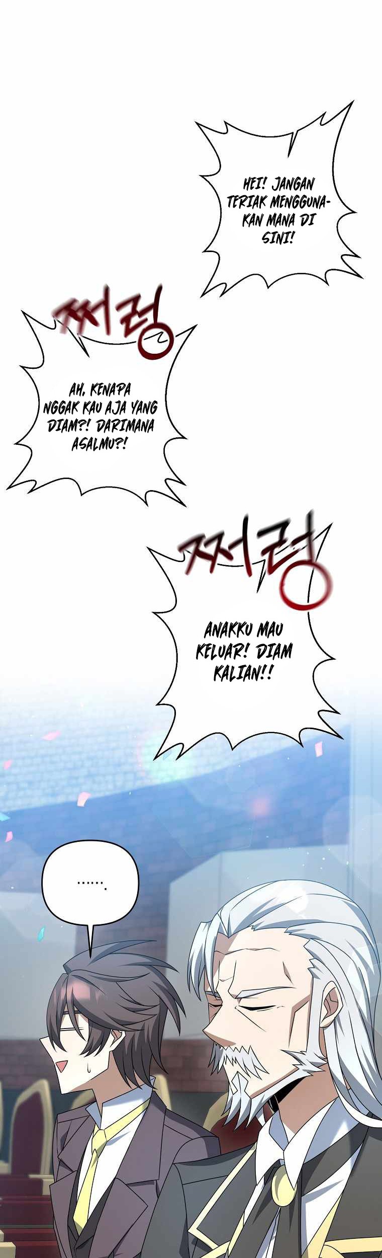 The Lazy Swordmaster Chapter 19 Gambar 19