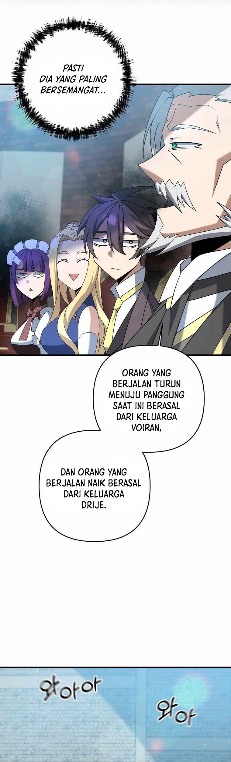 The Lazy Swordmaster Chapter 19 Gambar 23