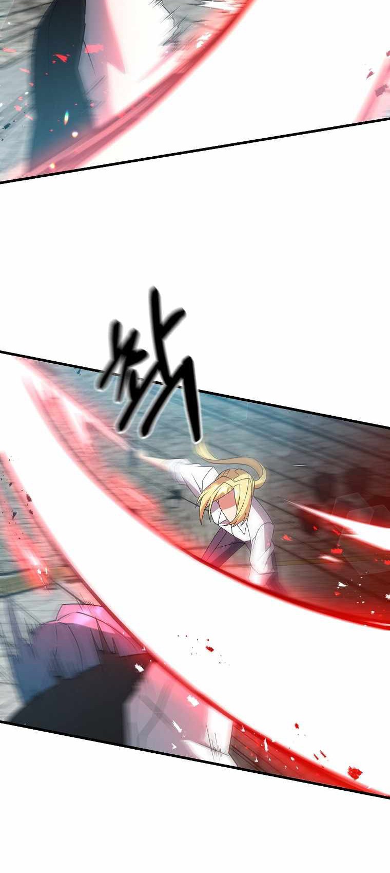 The Lazy Swordmaster Chapter 19 Gambar 28