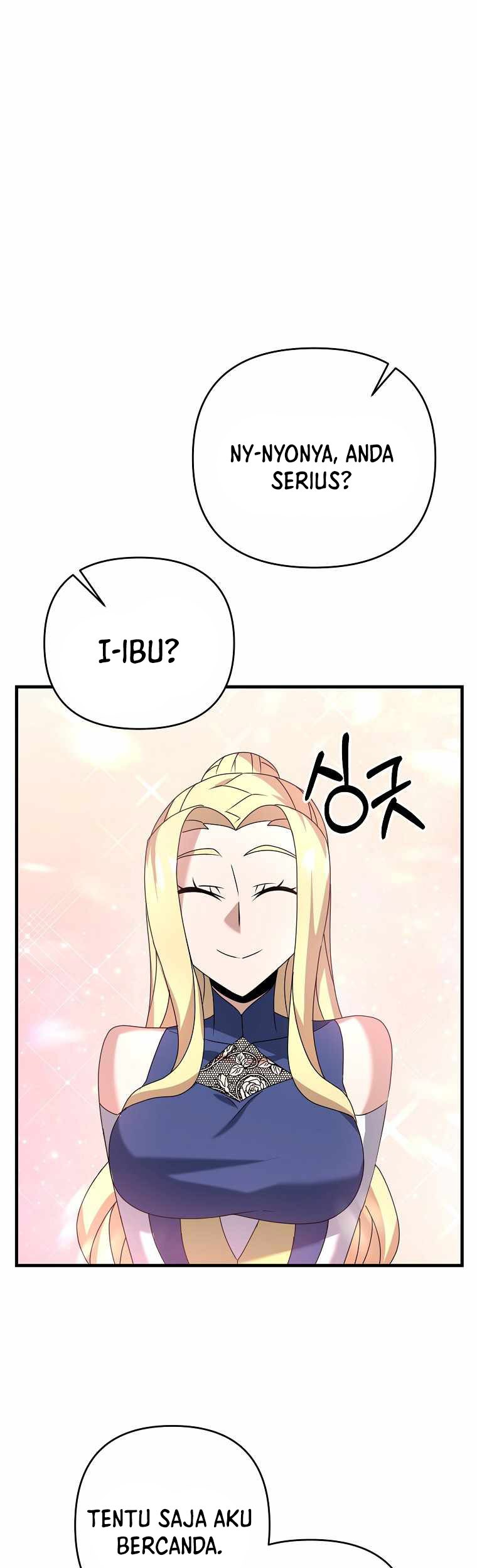 The Lazy Swordmaster Chapter 19 Gambar 42