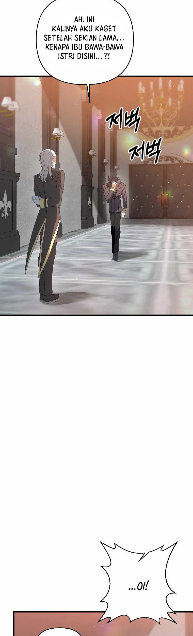 The Lazy Swordmaster Chapter 19 Gambar 45