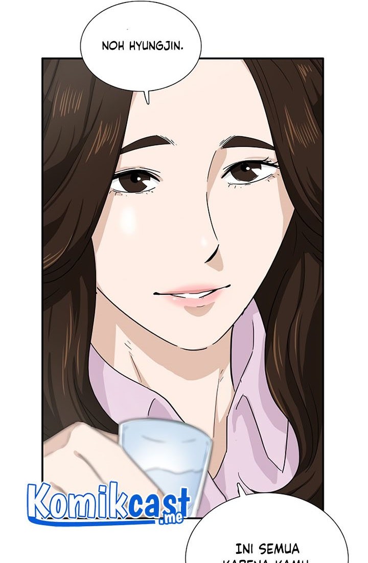 This is the Law Chapter 46 Gambar 21
