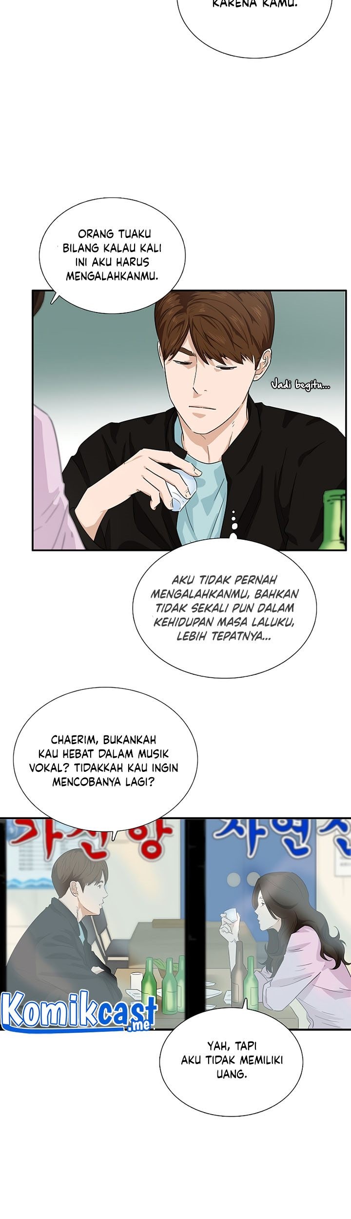 This is the Law Chapter 46 Gambar 22