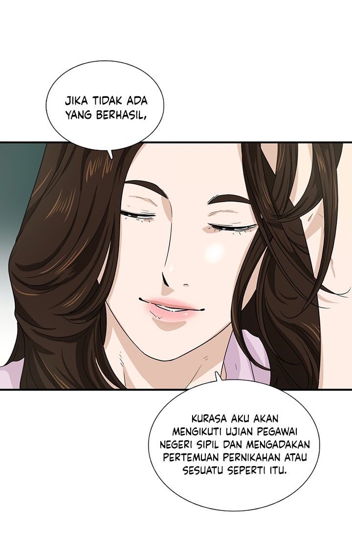 This is the Law Chapter 46 Gambar 23