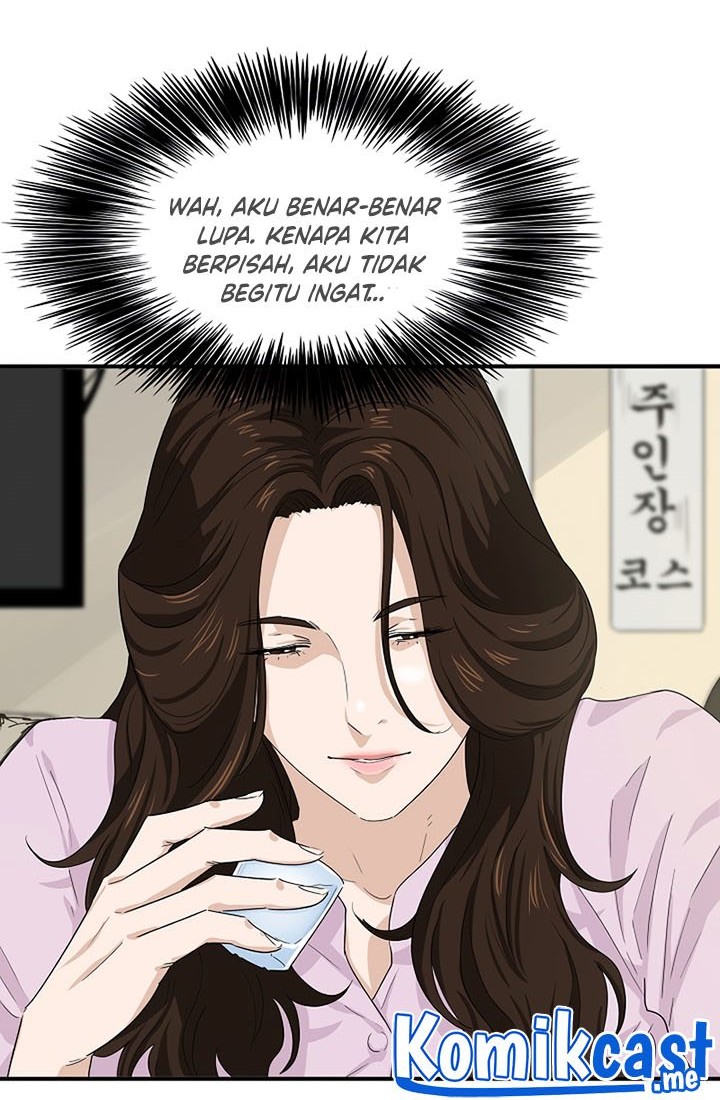 This is the Law Chapter 46 Gambar 25