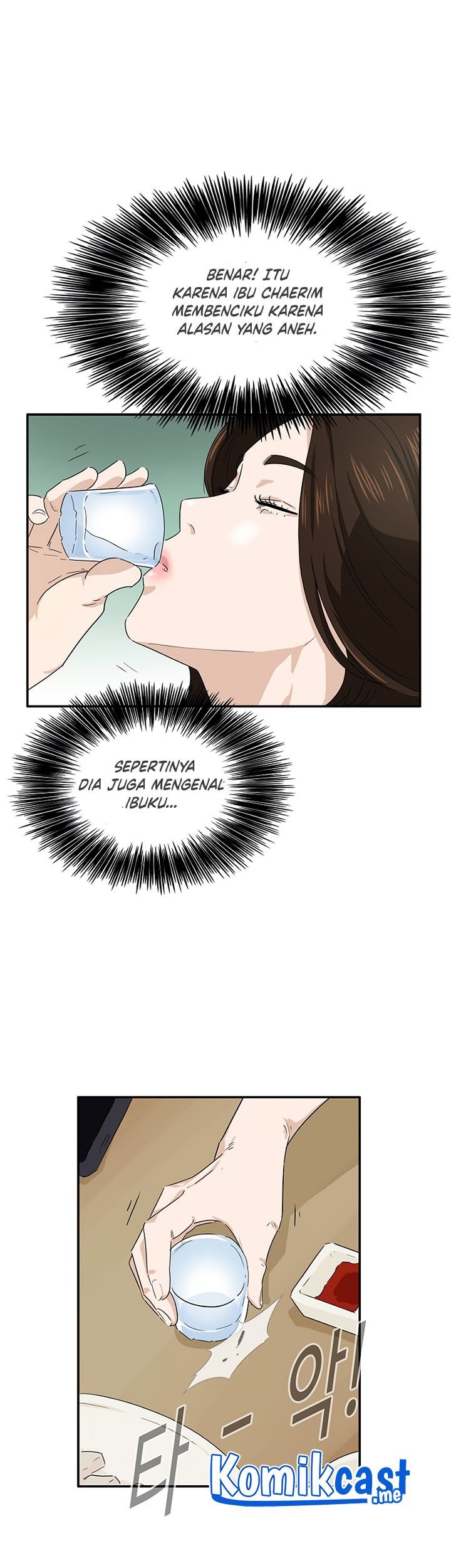 This is the Law Chapter 46 Gambar 26