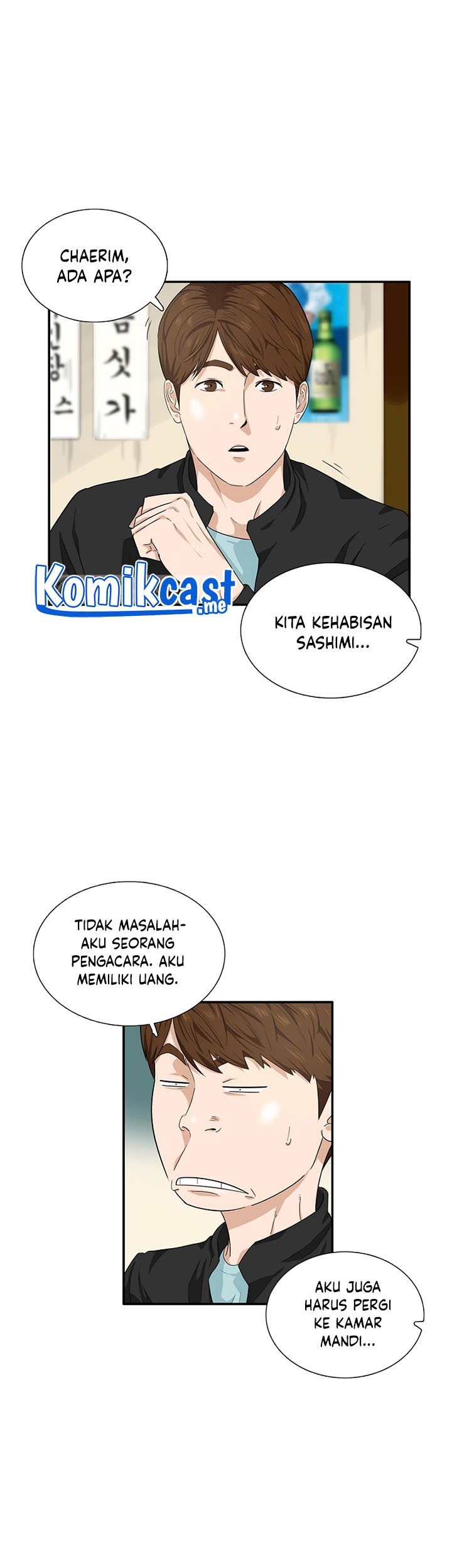 This is the Law Chapter 46 Gambar 28