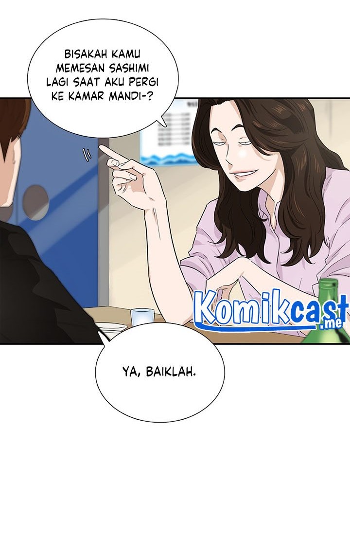 This is the Law Chapter 46 Gambar 29