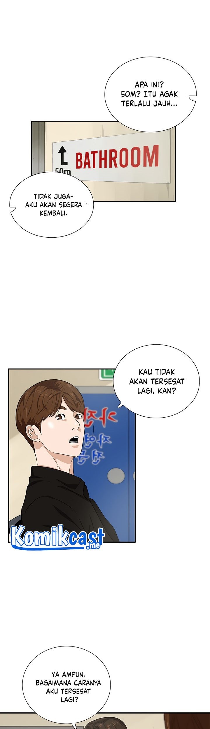 This is the Law Chapter 46 Gambar 30