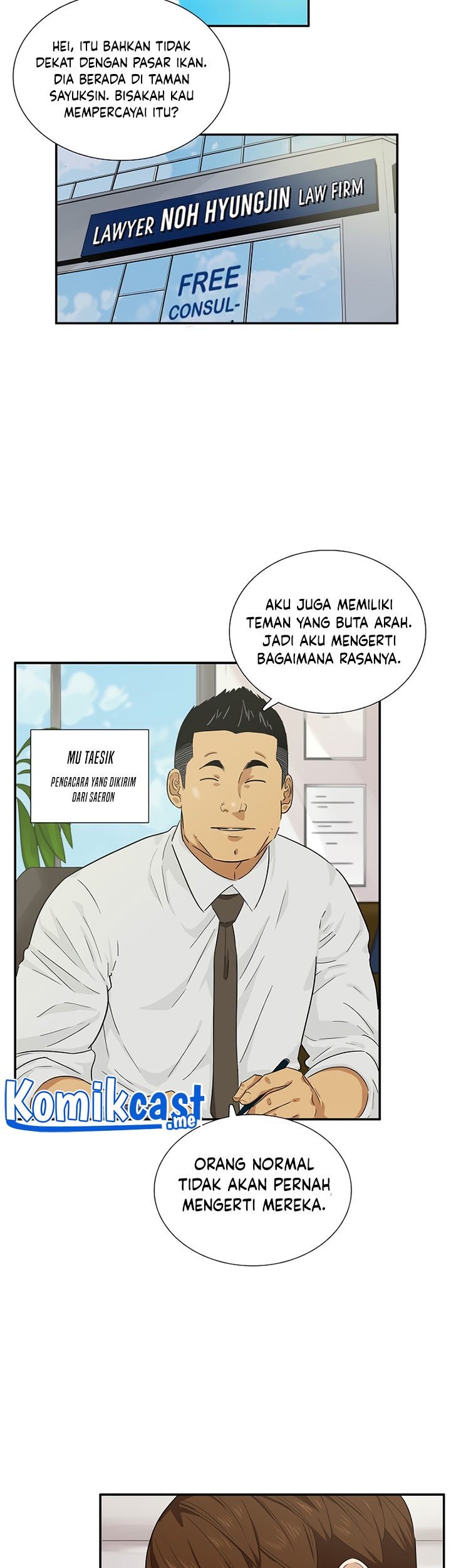 This is the Law Chapter 46 Gambar 36