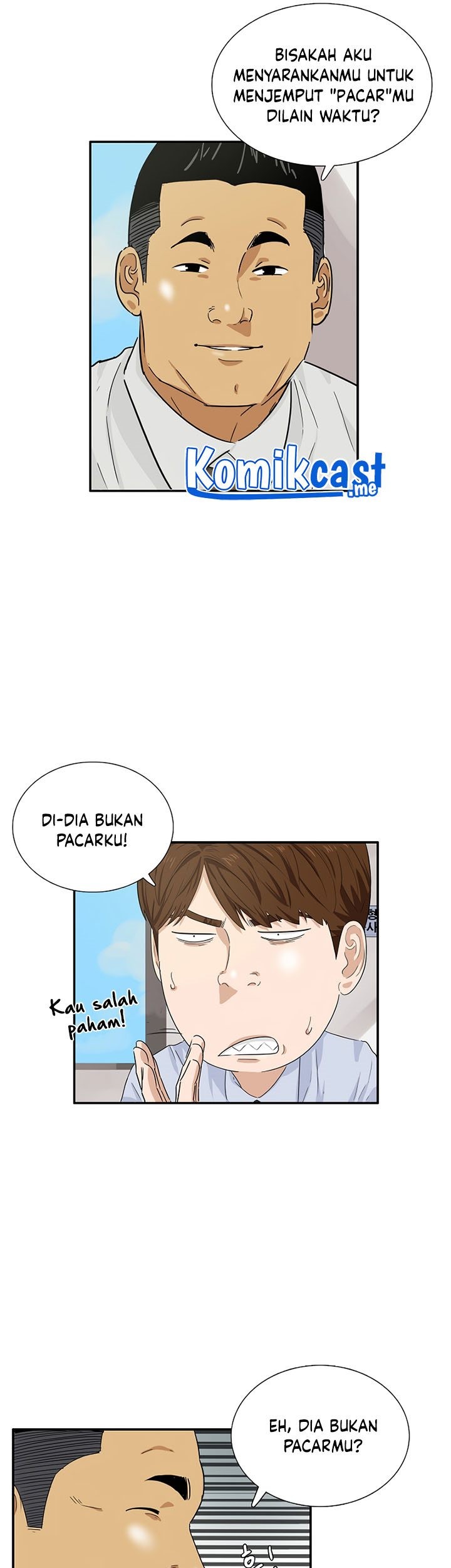 This is the Law Chapter 46 Gambar 38